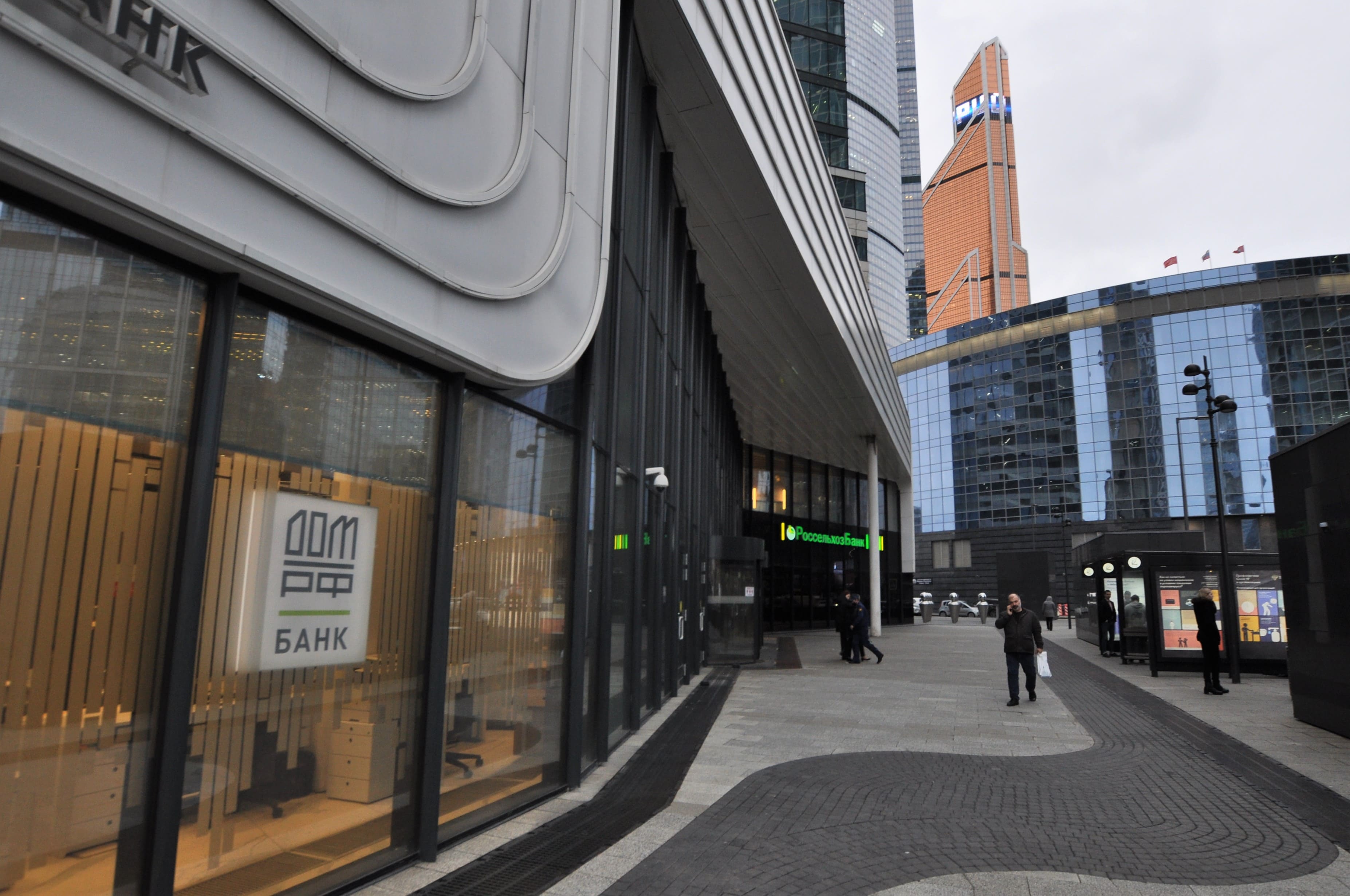 Продажа апартамента 177 м2 в Москва-Сити - ЖК IQ Квартал